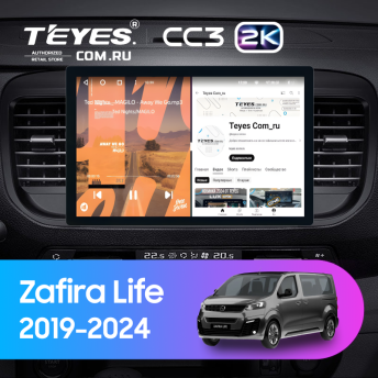 Штатная магнитола Teyes CC3 2K 6/128 Opel Zafira Life (2019-2024) (11")