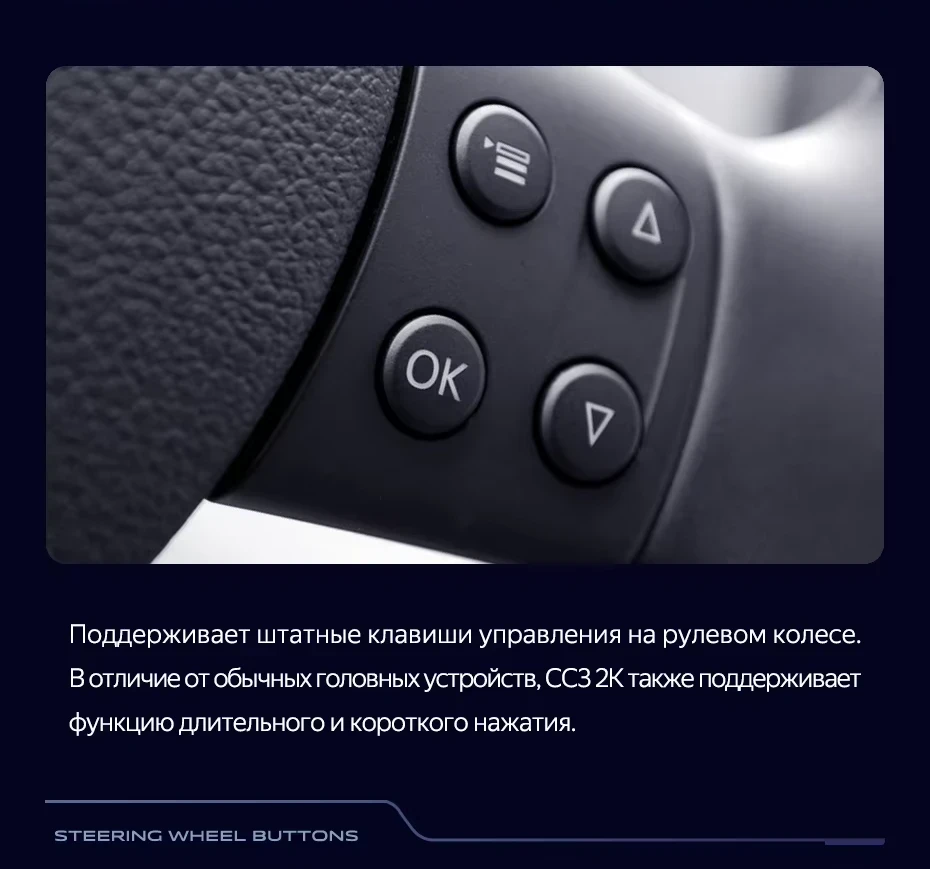 Штатная магнитола Teyes CC3 2K 6/128 Volkswagen Touran 1 (2003-2010) F1