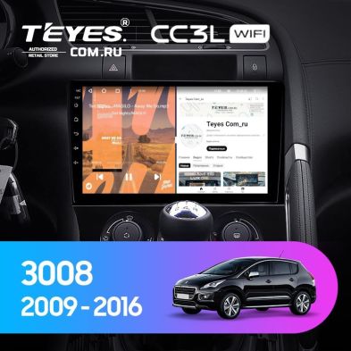 Штатная магнитола Teyes CC3L WiFi 2/32 Peugeot 3008 1 (2009-2016) F2