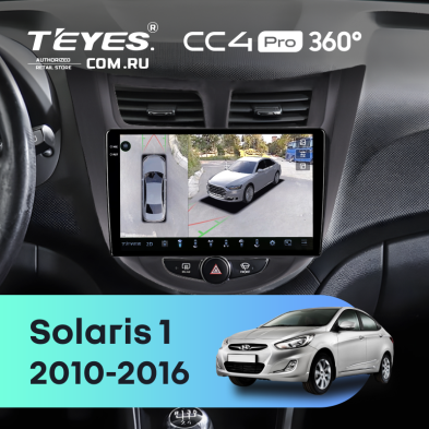 Штатная магнитола Teyes CC4 Pro 360 12/256 Hyundai Solaris 1 (2010-2016) F3 (черный матовый)