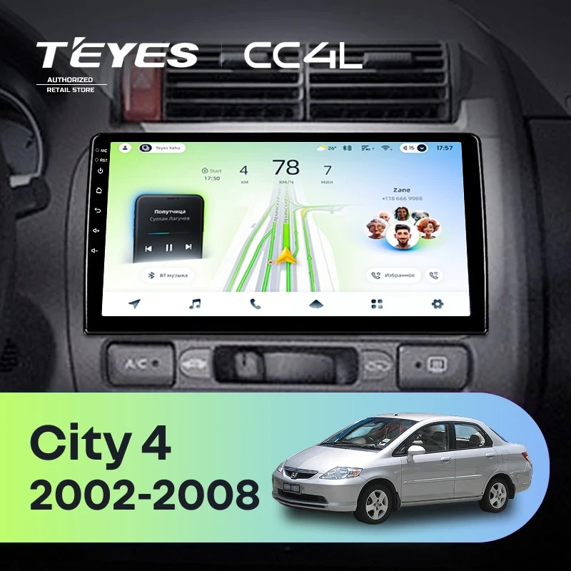 Штатная магнитола Teyes CC4L 4/64 Honda City 4 (2002-2008)