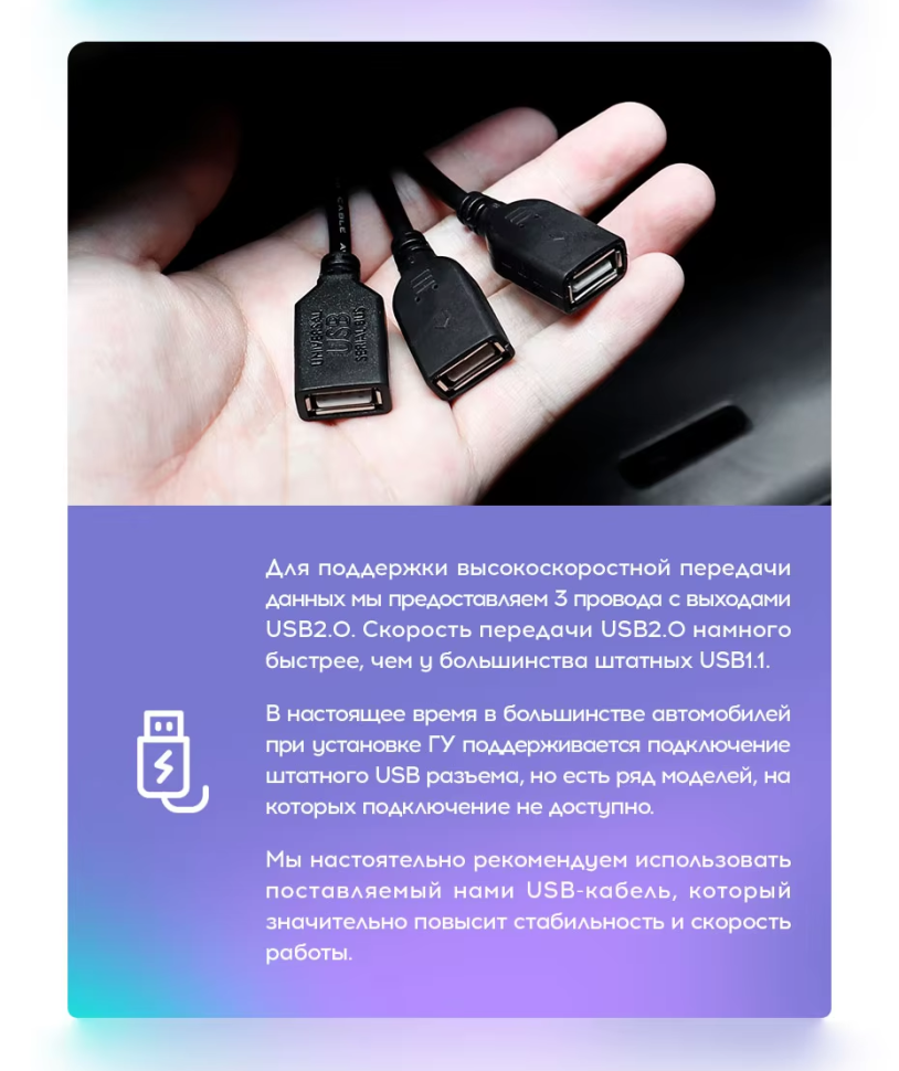 Штатная магнитола Tesla style Teyes TPRO 2 4/32 Nissan Teana J32 (2008-2013)