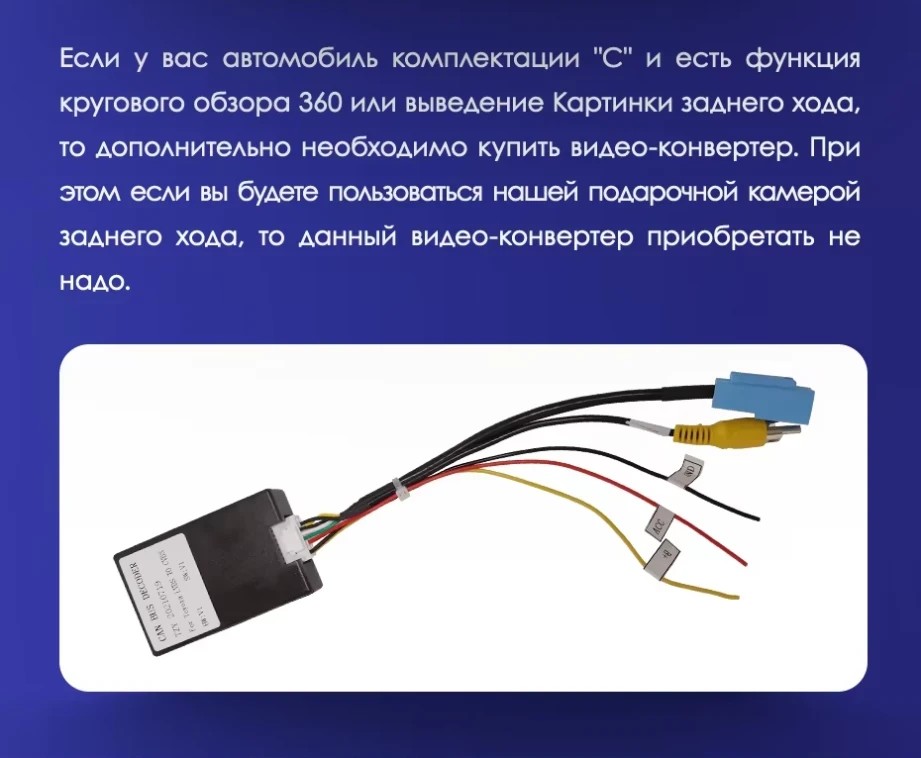 Штатная магнитола Teyes CC3 2K 360 6/128 Toyota Land Cruiser Prado 150 (2009-2013) F1 Тип-B