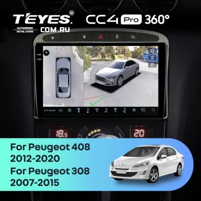 Штатная магнитола Teyes CC4 Pro 360 12/256 Peugeot 408 1 T7 (2012-2020) (Серая)