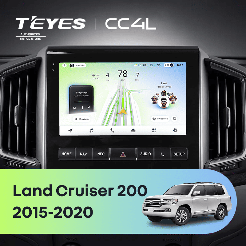 Штатная магнитола Teyes CC4L 6/64 Toyota Land Cruiser 200 (2015-2020) F2