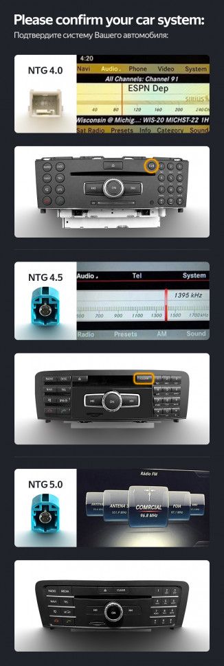 Штатная магнитола Teyes LUX ONE 6/128 Mercedes-Benz E-Class 4 W212 S207 A207 S212 C207 (NTG 4.5) (2013-2014) F1