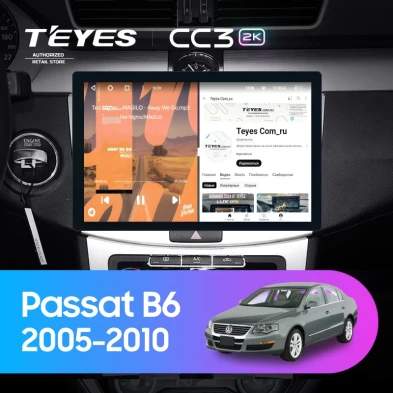 Штатная магнитола Teyes CC3 2K 4/32 Volkswagen Passat B6 (2005-2010) (11")
