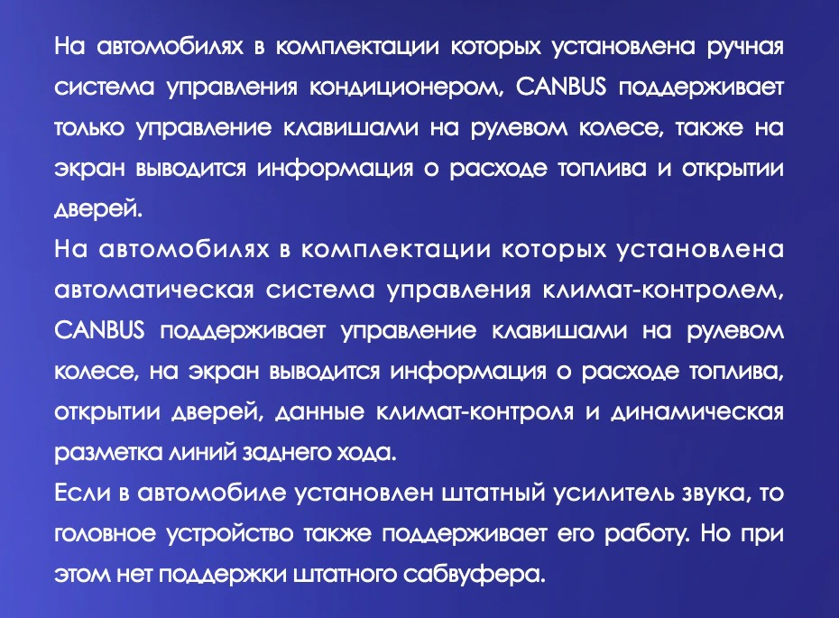 Штатная магнитола Teyes CC3L 4/64 Honda CR-V 4 RM RE (2011-2018) Тип-A