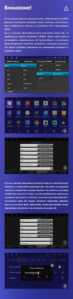 Штатная магнитола Teyes CC3 2K 360 6/128 Toyota Land Cruiser Prado 150 (2013-2017)