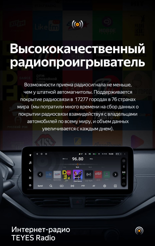 Штатная магнитола Teyes LUX ONE 4/64 Mazda 3 BM (2013-2017) Тип-B