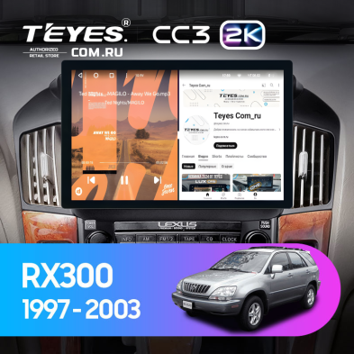 Штатная магнитола Teyes CC3 2K 6/128 Lexus RX300 XU10 (1997-2003) F1 (11")