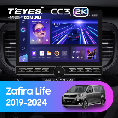 Штатная магнитола Teyes CC3 2K 6/128 Opel Zafira Life (2019-2024) (13" с кнопками)