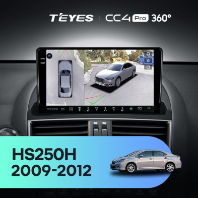 Штатная магнитола Teyes CC4 Pro 360 8/128 Lexus HS250H F10 (2009-2012)