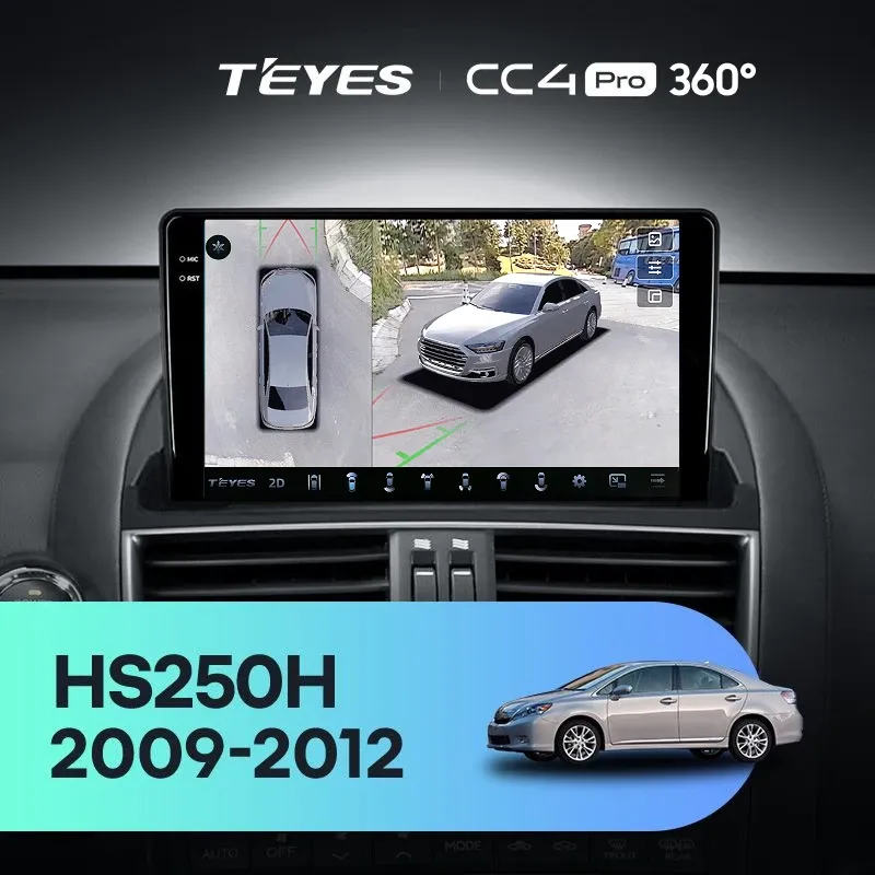 Штатная магнитола Teyes CC4 Pro 360 8/128 Lexus HS250H F10 (2009-2012)