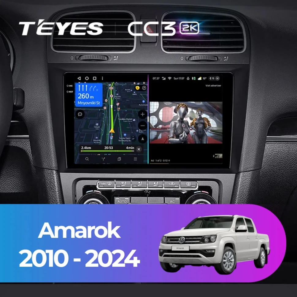 Штатная магнитола Teyes CC3 2K 4/32 Volkswagen Amarok (2010-2024)