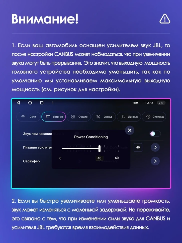 Штатная магнитола Teyes CC3 2K 360 6/128 Toyota Land Cruiser Prado 150 (2017-2021)