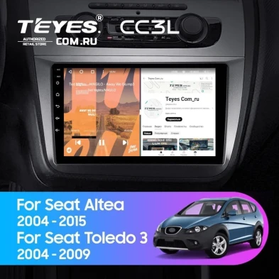 Штатная магнитола Teyes CC3L 4/64 Seat Toledo 3 (2004-2009)
