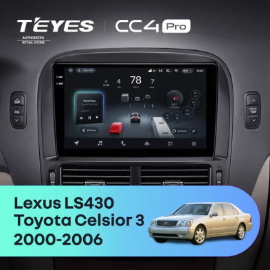 Штатная магнитола Teyes CC4 Pro 12/256 Lexus LS430 XF30 (2000-2006) F2