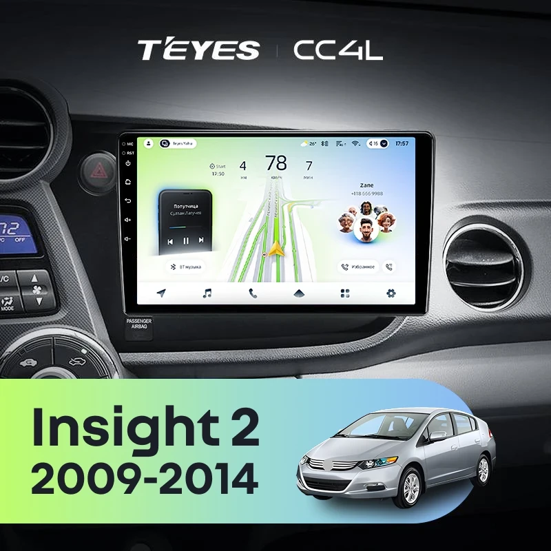 Штатная магнитола Teyes CC4L 6/64 Honda Insight 2 LHD (2009-2014)