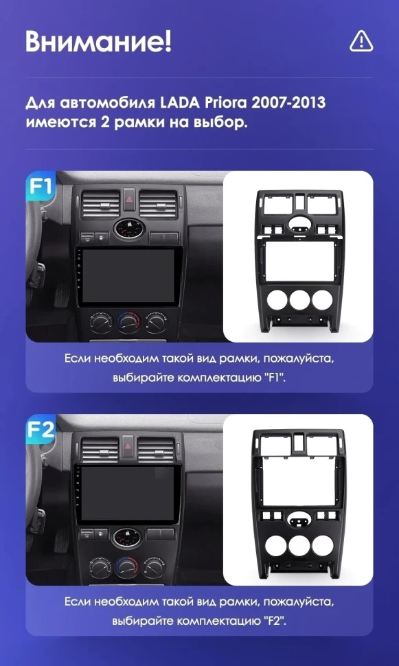 Штатная магнитола Teyes CC3L 4/64 Lada Priora 1 (2007-2013) F2 (черная)
