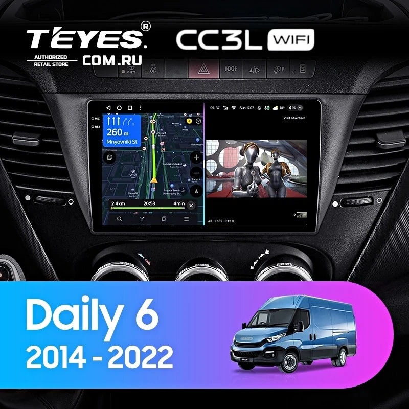 Штатная магнитола Teyes CC3L WiFi 2/32 Iveco Daily 6 (2014-2022)