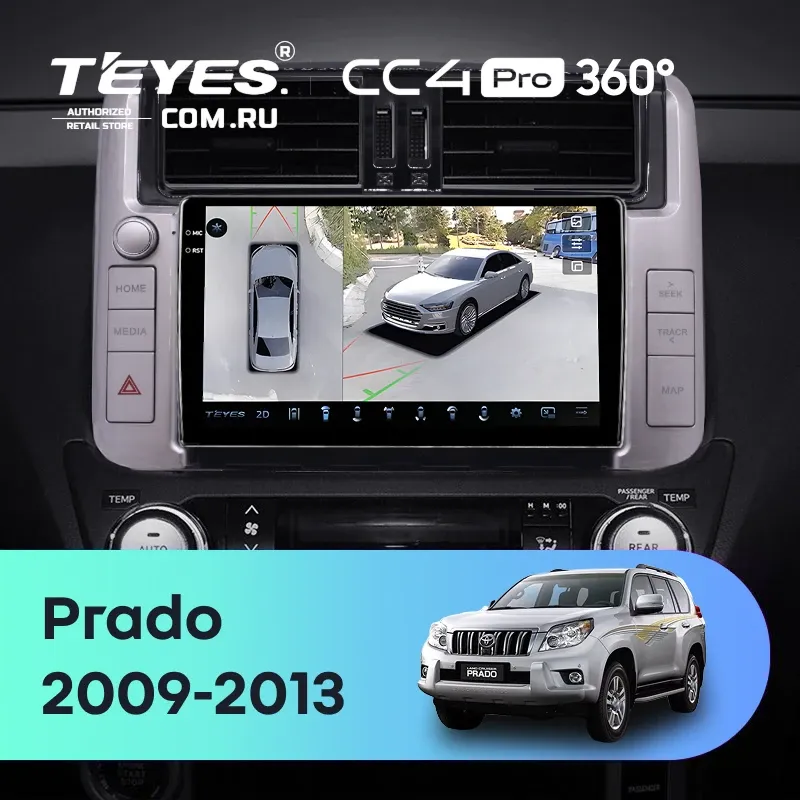 Штатная магнитола Teyes CC4 Pro 360 8/128 Toyota Land Cruiser Prado 150 (2009-2013) F2 Тип-C