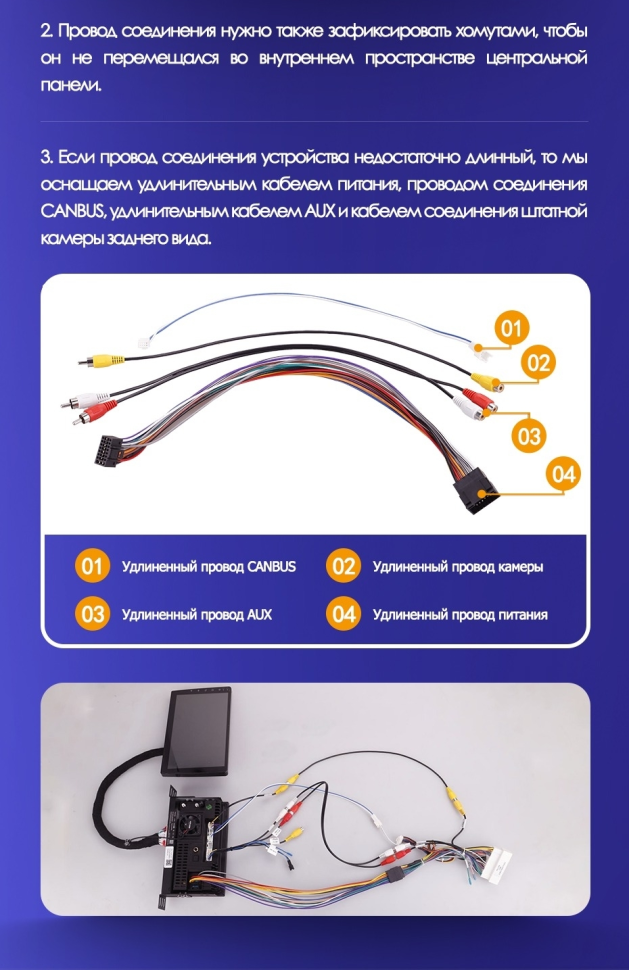 Штатная магнитола Teyes CC3 2K 6/128 Kia Sorento 2 II XM (2012-2021) F2