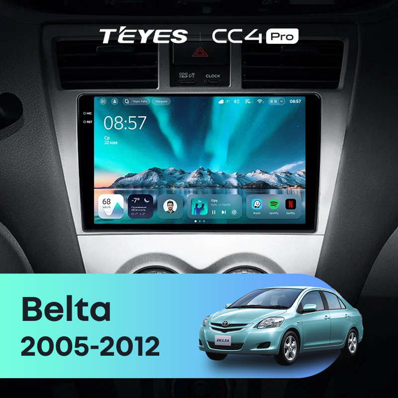 Штатная магнитола Teyes CC4 Pro 12/256 Toyota Belta (2005-2012)
