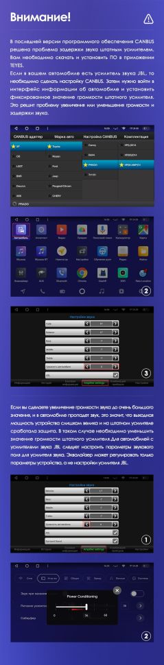 Штатная магнитола Teyes CC3L 4/32 Toyota Land Cruiser Prado 150 (2013-2017)