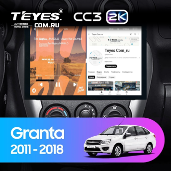 Штатная магнитола Teyes CC3 2K 4/64 Lada Granta Sport (2011-2018) Тип-B (13&quot;)