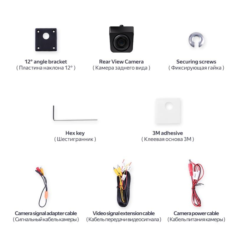 Камера заднего вида Teyes HS Sony AHD 1080P универсальная