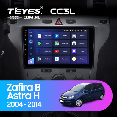 Штатная магнитола Teyes CC3L 4/64 Opel Zafira B (2005-2014) F2