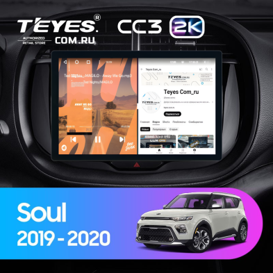 Штатная магнитола Teyes CC3 2K 6/128 Kia Soul (2019-2020) (11")
