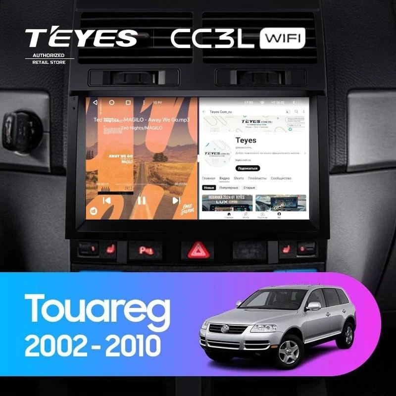 Штатная магнитола Teyes CC3L WiFi 2/32 Volkswagen Touareg GP (2002-2010) F2