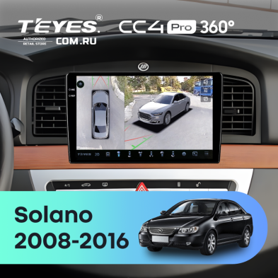 Штатная магнитола Teyes CC4 Pro 360 8/128 Lifan Solano (620, 630) (2008-2016)