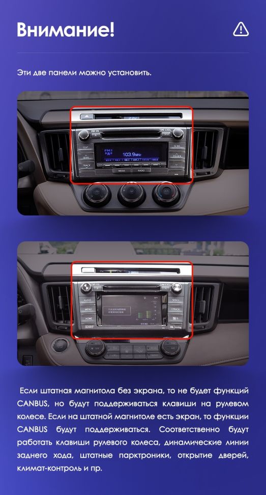 Штатная магнитола Teyes CC3 2K 360 6/128 Toyota RAV4 (2012-2018)