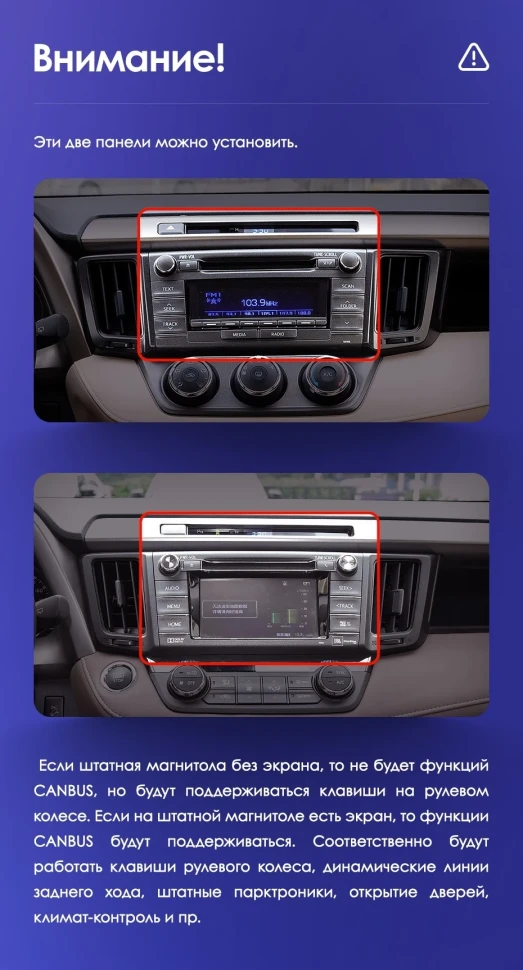 Штатная магнитола Teyes CC3 2K 360 6/128 Toyota RAV4 (2012-2018)