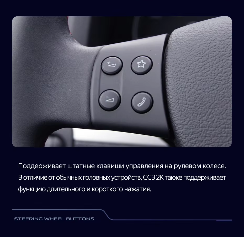 Штатная магнитола Teyes CC3 2K 360 6/128 Volkswagen Jetta 5 (2005-2010) F2