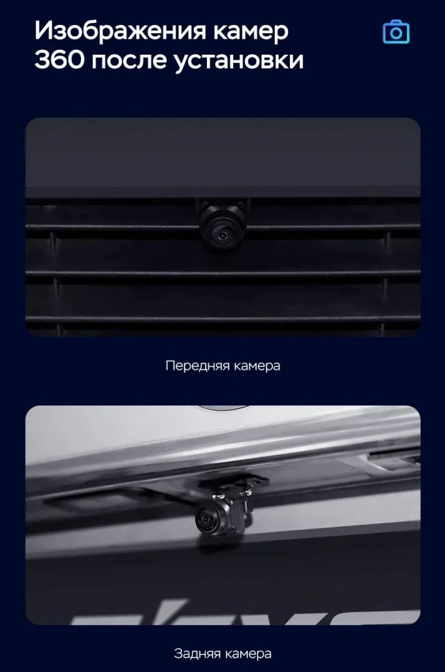 Штатная магнитола Teyes CC3 2K 360 6/128 Volkswagen Passat 7 B7 NMS (2015-2018) F2