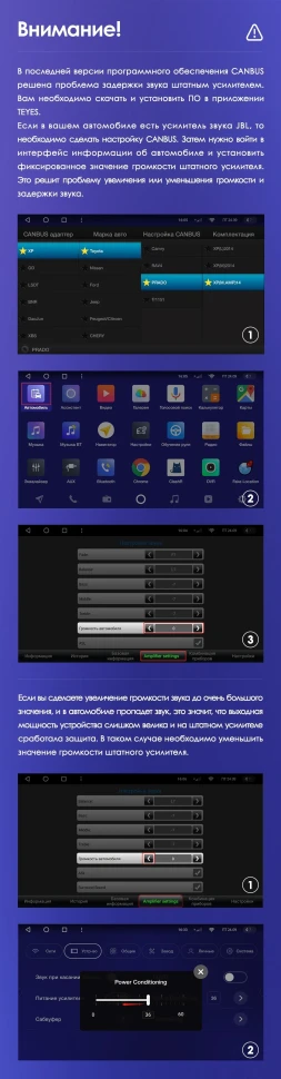Штатная магнитола Teyes CC3L 4/32 Toyota Land Cruiser Prado 150 (2017-2021)