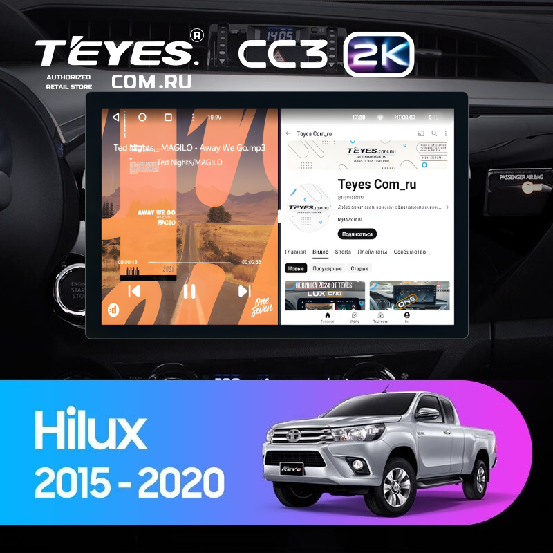 Штатная магнитола Teyes CC3 2K 4/32 Toyota Hilux Pick Up (2015-2020) (13")