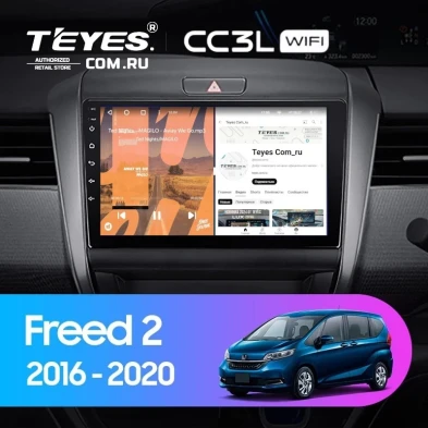 Штатная магнитола Teyes CC3L WiFi 2/32 Honda Freed 2 (2016-2020)