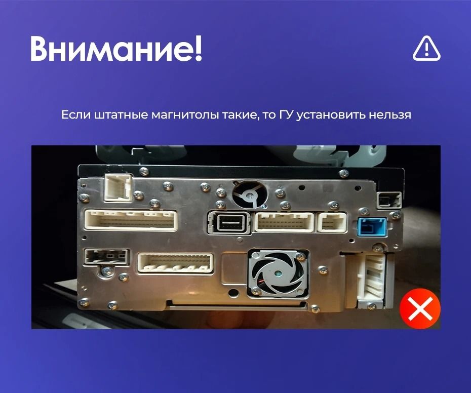 Штатная магнитола Teyes CC3L 4/32 Infiniti G4 G25 G35 G37 (2006-2013)