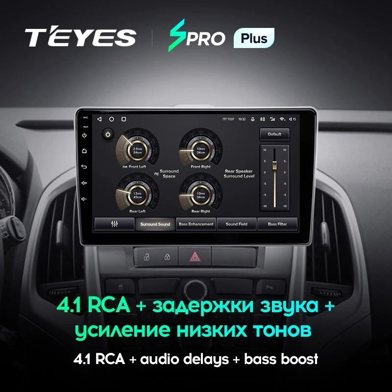 Штатная магнитола Teyes SPRO Plus 4/32 Opel Astra J (2009-2017)