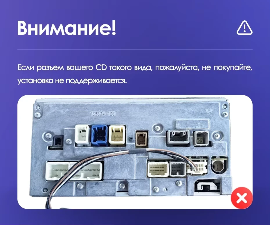 Штатная магнитола Teyes CC3 2K 6/128 Toyota Prius 3 XW30 (2009-2015) F2 Правый руль