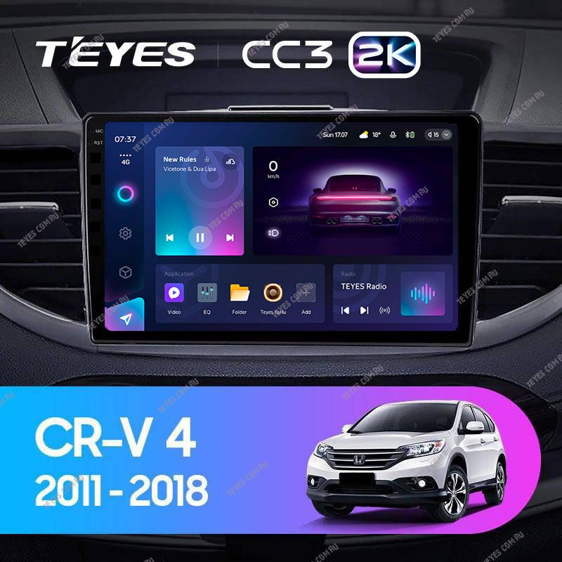 Штатная магнитола Teyes CC3 2K 4/32 Honda CR-V 4 RM RE (2011-2018) Тип-B
