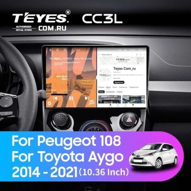 Штатная магнитола Teyes CC3L 4/64 Peugeot 108 (2014-2021) F1