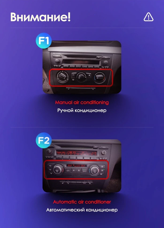 Штатная магнитола Teyes CC3L WiFi 2/32 BMW 1 серия E88 E82 E81 E87 (2004-2011) F1