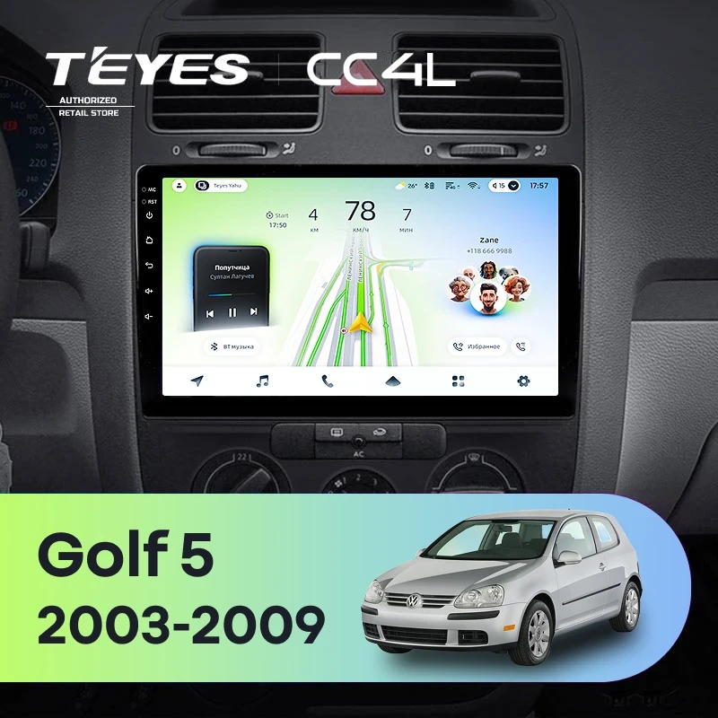 Штатная магнитола Teyes CC4L 4/64 Volkswagen Golf 5 (2003-2009) F2