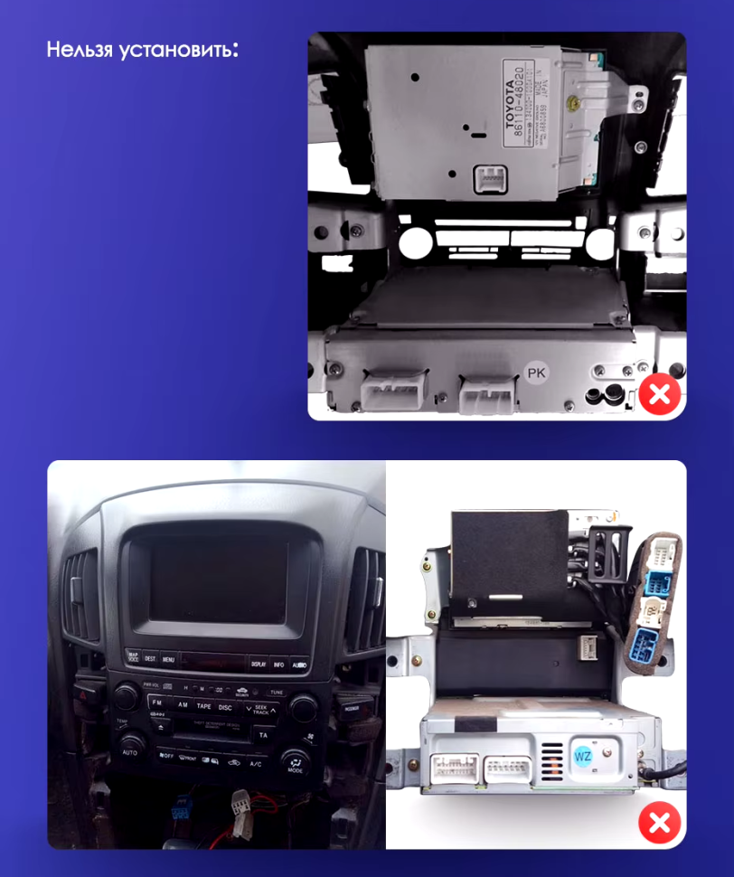 Штатная магнитола Teyes CC3L 4/32 Lexus RX300 XU10 (1997-2003) F1